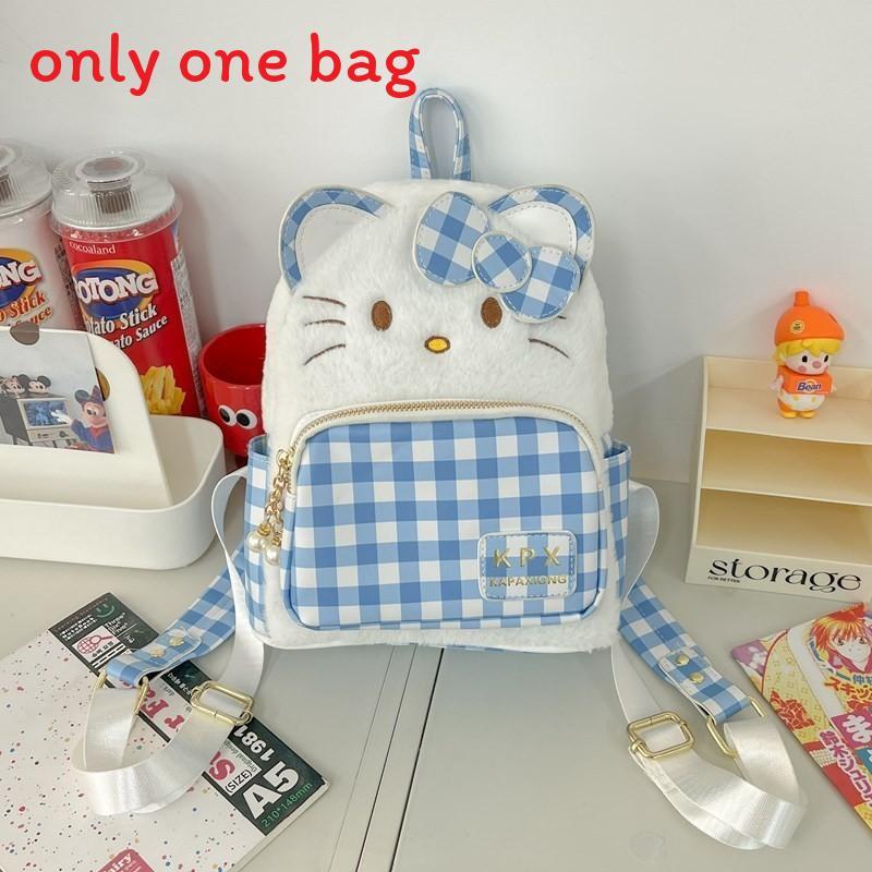 Hello Kitty Girls Mini Backpack With Cartoon Pu Material For Casual Daily Use