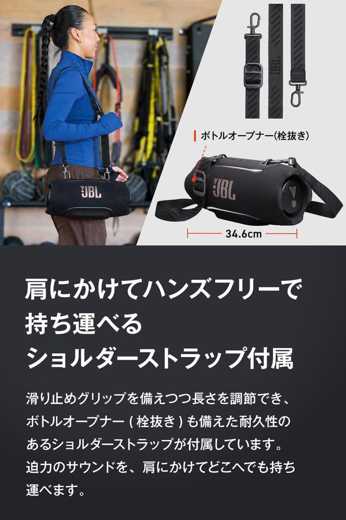 JBL Xtreme 5 Bluetooth Speaker IP68 Dustproof Waterproof Portable Auracast Compatible Fast Charging 28H Playtime Lossless Audio Shoulder Strap Black