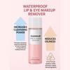 HOLIKA HOLIKA Clean Up Lip & Eye Makeup Remover 100ml / 3.38 Fl.oz. (3 Options)