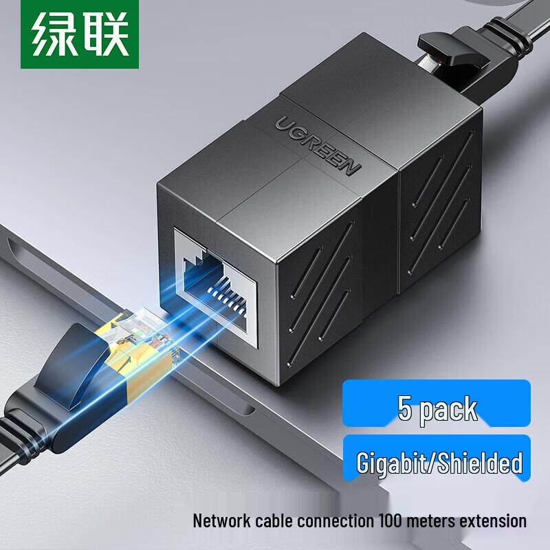 

UGREEN RJ45 Cat5/Cat6 Ethernet Coupler Extender