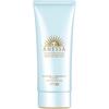 Anessa Moisture UV Mild Gel N SPF 35-49 Fragrance-Free Sunscreen 90g
