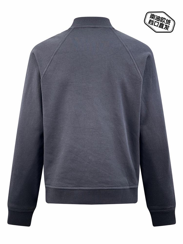 Unisex Cotton Saddle Nail Patch Hoodie - Warm, Versatile, Stylish Autumn/Winter Outerwear