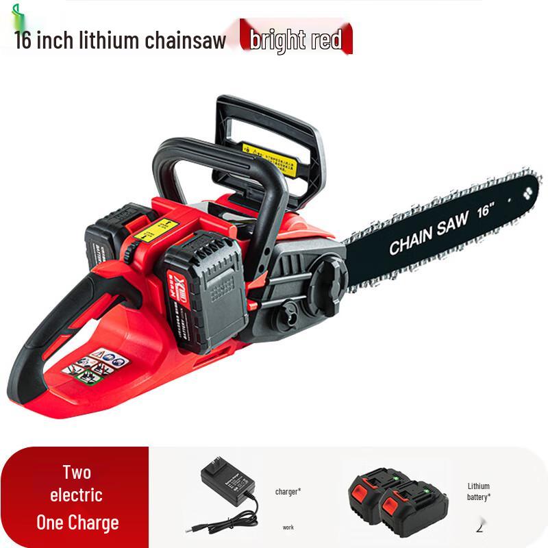 

Jimei 16-inch Brushless Cordless Chainsaw CN plug (adapter included)