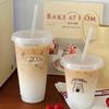 1pc milk tea cup frosted transparent PP cartoon plastic straw cup single-layer transparent plastic coffee straw cup