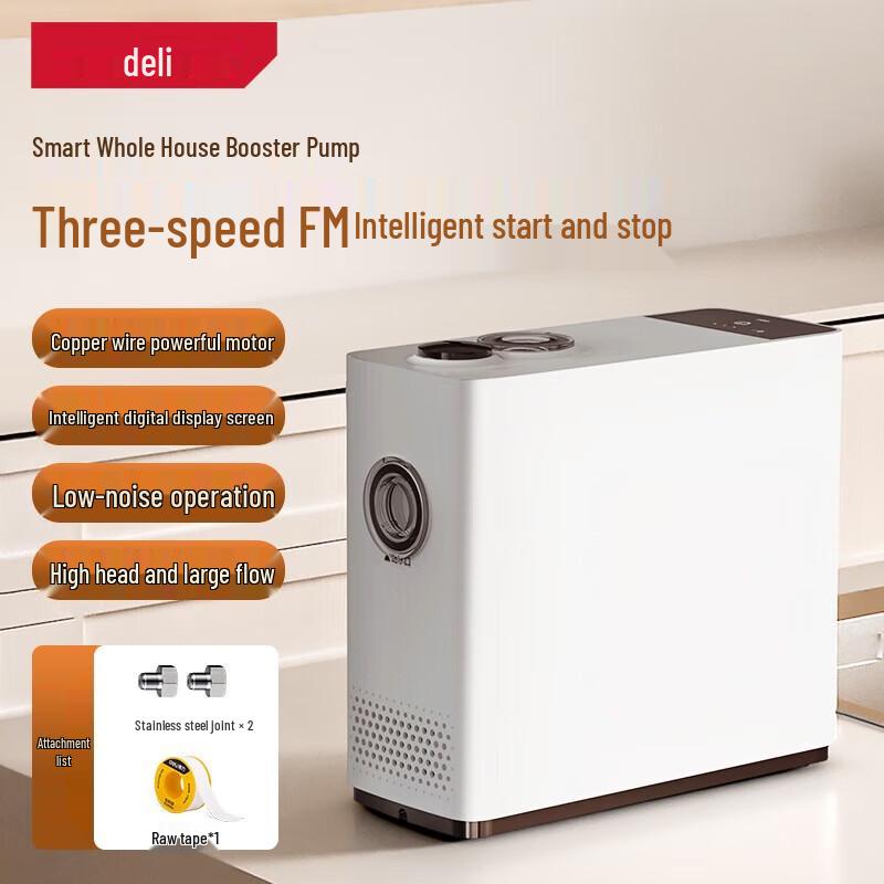 

Deli Smart Home Water Heater Booster Pump CN plug (adapter included)