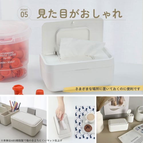 Brontier Wet Tissue Case [Easy to use up to the last drop & Opens and Closes with One Hand] One-Touch Spring Wet Wipe Case, Sheet Case, Airtight Conta