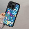 Art Japanese M-Murakami Artisti T-Takash Silicone Soft Phone Case For IPhone 17 16 14 13 12 11 15 Pro Max Plus Air Cover