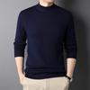 Douyin Men's Slim Fit Solid Color Sweater - Half High Collar, Spring/Autumn Base Layer