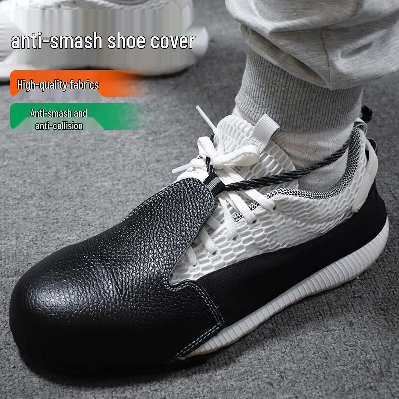 Protective Steel Toe Shoe Covers Universal