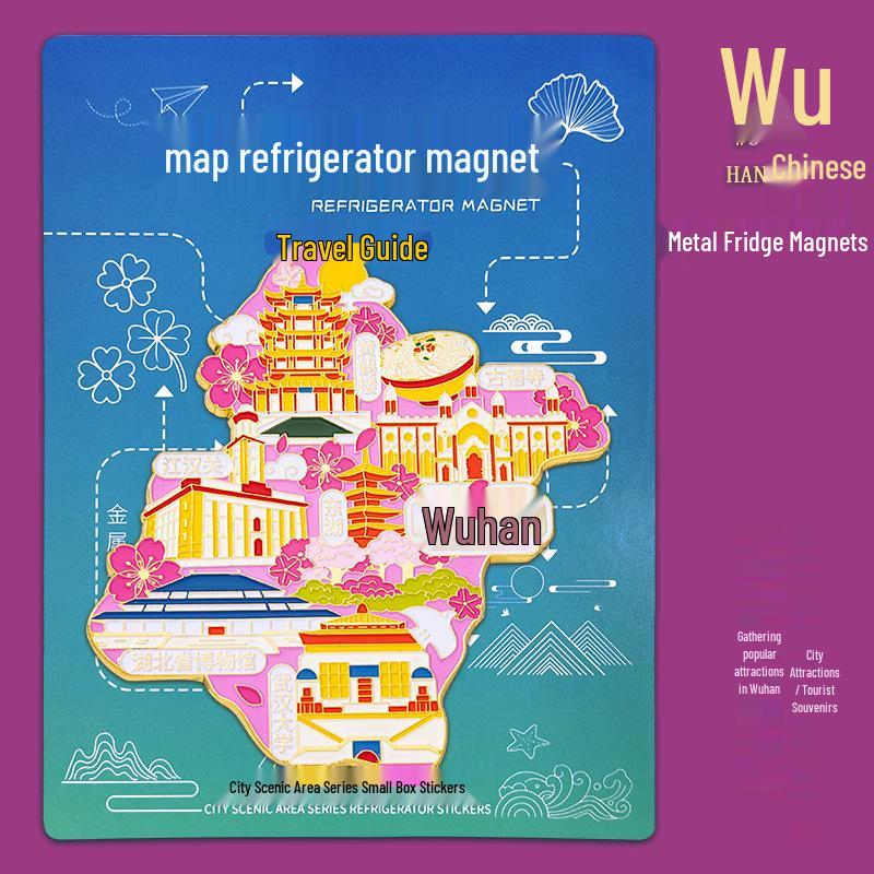 Wuhan Yellow Crane Tower Refrigerator Magnet – Cultural City Map Souvenir Wuhan