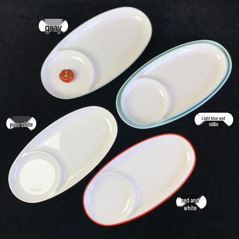 Food Grade Melamine Divided Oval Plate with Vinegar Dish