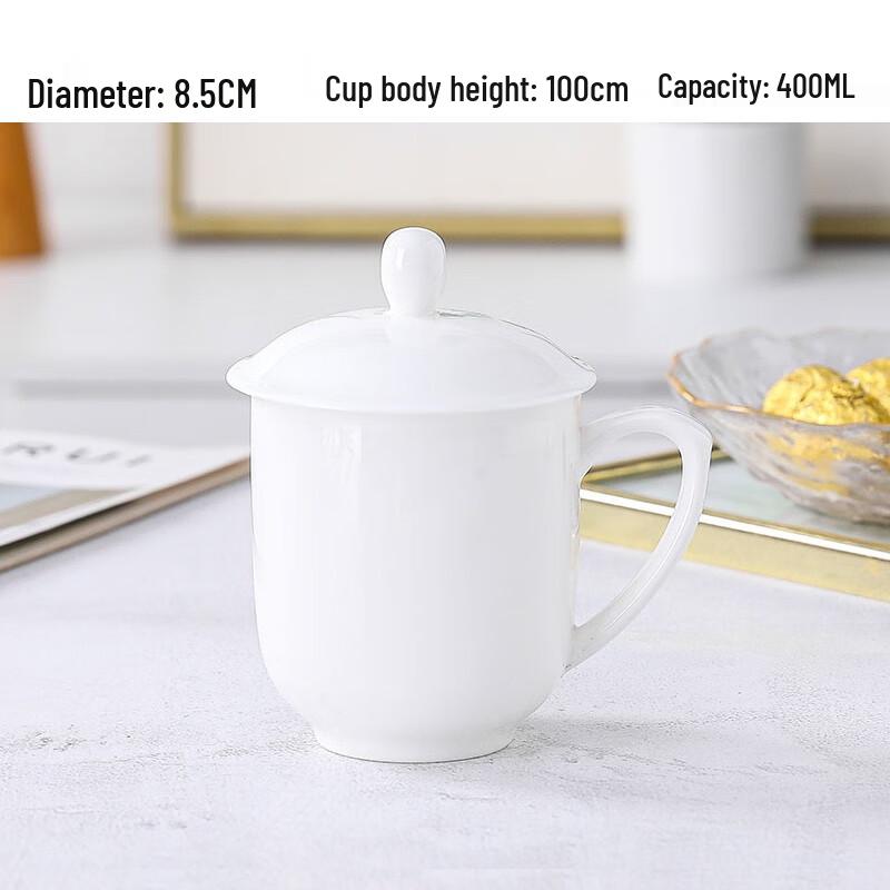 Qianxing Ceramic Office Mug