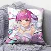 Minato Aqua Cute  Home Sofa Cushion Covers and Aecorative Custom Pillow Covers