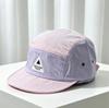 Five quick-drying baseball caps men's and women's trendy thin baseball caps outdoor lightweight camping mountaineering sun caps
