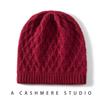 Autumn and winter new thickened cashmere hat versatile hat solid color warm wool hat European and American men's and women's knitted hat warm