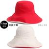 Summer New Bucket Hat Large Brim Women Travel Sunscreen Sunshade Double-sided Can Wear UV Protection