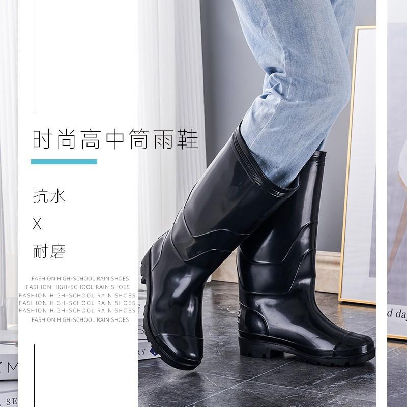 Wasserdichte, rutschfeste Regenstiefel für Herren – kurze, mittelhohe oder hohe, dicke, verschleißfeste Überschuhe mit niedrigem Schaft