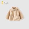 TONGTAI Toddler Fleece-lined Lapel Jacket