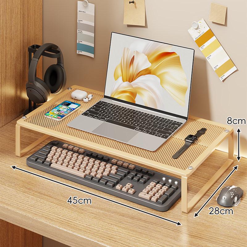 Adjustable Laptop Cooling Pad and Monitor Stand бежевый