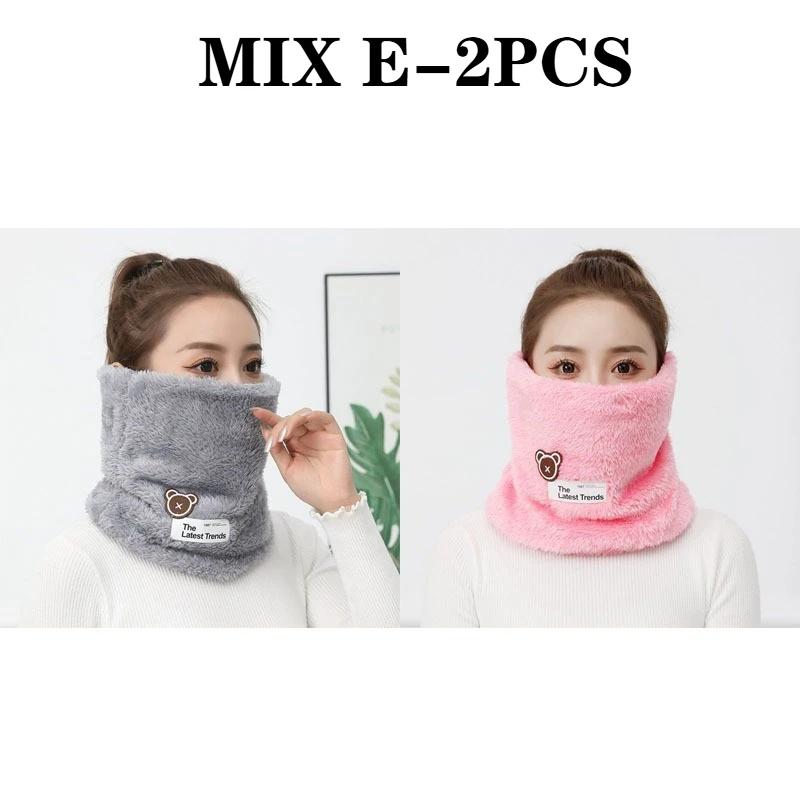 Thickened Neck Warmer and FaceMaskUnisex Warm Fleece NeckGaiterWindproof BreathableCycling Face Mask for Cold Weather Protection