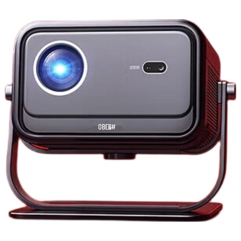 

Dayancheng C3 Ultra Gimbal Projector
