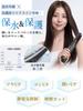 Kiboer Cordless 2-Way Hair Iron - Curl/Straighten, Damage-Free, High-Concentration Negative Ion Technology, Mini, Compact, Lightweight, 18mm Plates fo