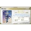 [Unopened Authentic] Hololive Card Game Booster Pack Enchant Regalia 1 Box