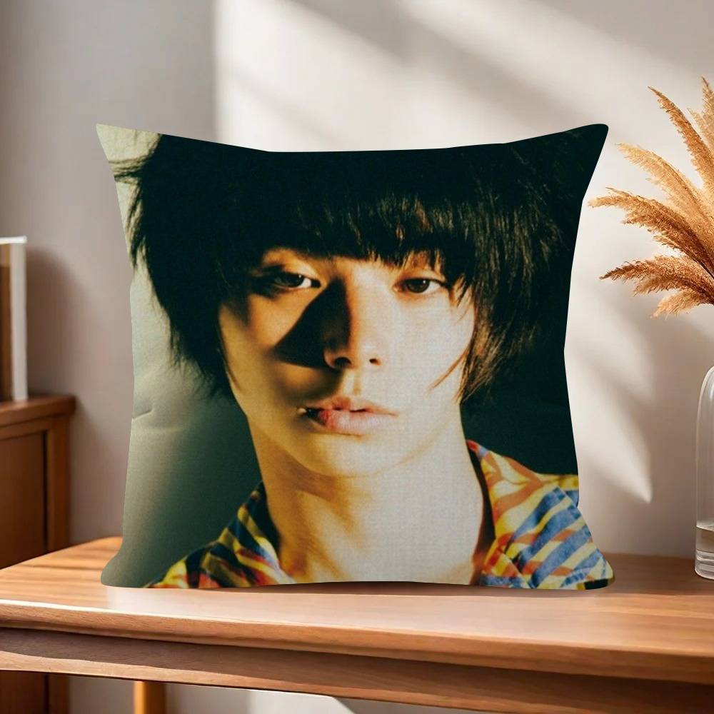 Actor NNijiro Murakami  Cushion Cover Inches Farmhouse Decor Home Throw Pillow Covers for Couch Decorations