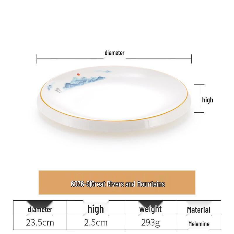 

Chinese Style Melamine Round Dinner Plate