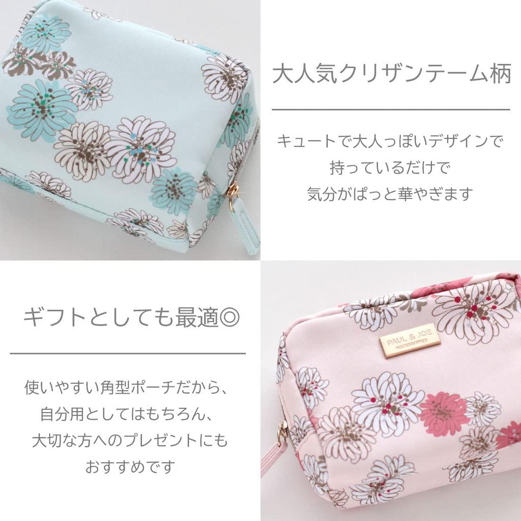 Paul & Joe Kosmetiktasche für Damen (Rosa) Blumenmuster, PAUL & JOE ACCESSOIRES 107501-9203-01, 1 Beutel (x 1)