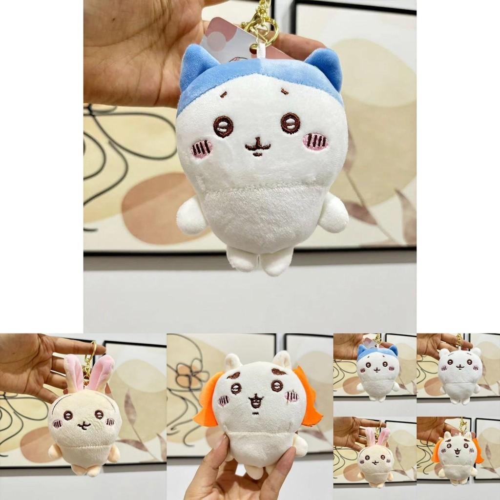 Adorable Chiikawa Plush Keychain Soft Toy Animal Figurine Cute Stuffed Doll