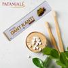 Patanjali Advanced Deep Clean Tooth Paste 100 G X Pack Of 2 Pc Fluoride Toothpaste For Daily Oral Care Fresh Breath