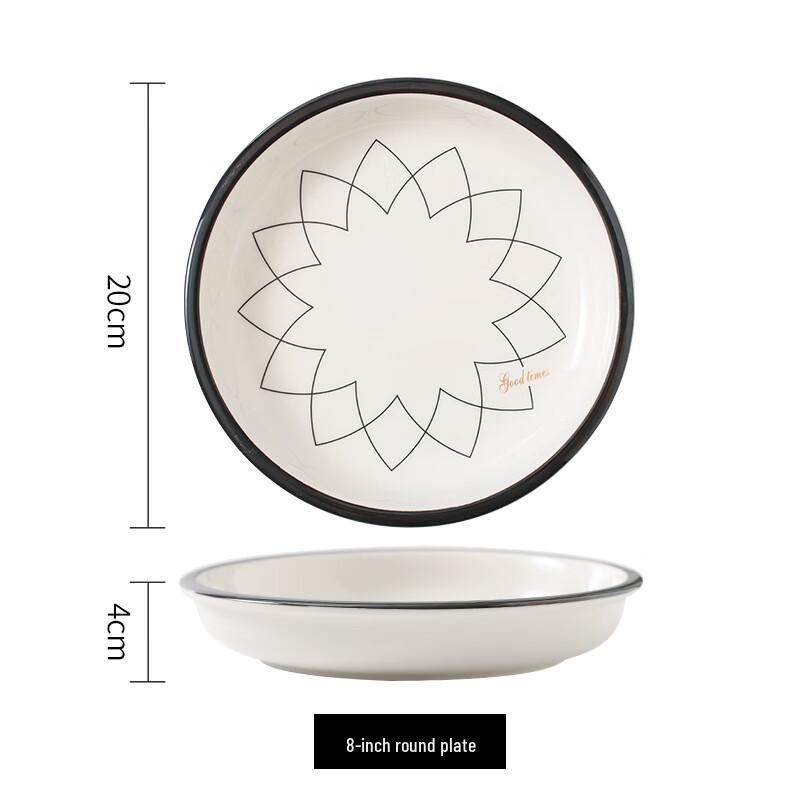 LISM Nordic Ceramic Soup Bowl Set