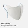 Beneunder Men's Summer Sun Protection Cycling Face Mask