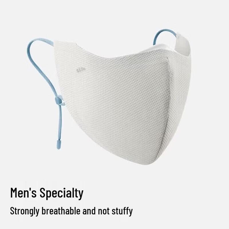 Beneunder Men's Summer Sun Protection Cycling Face Mask