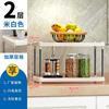 Living Room Bedroom Kitchen Multi-layer Floor-standing Simple Shelf Storage Rack Easy-to-Assemble Wall-Mounted Cabinet
