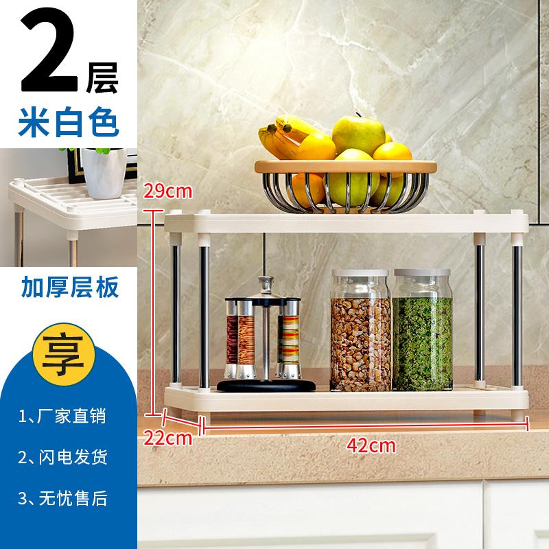 Living Room Bedroom Kitchen Multi-layer Floor-standing Simple Shelf Storage Rack Easy-to-Assemble Wall-Mounted Cabinet