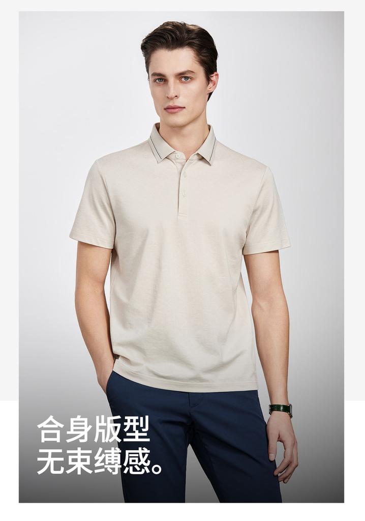 26 summer pearl cotton polo shirt with machine washable mulberry silk, men's short sleeved breathable T-shirt