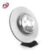 Item #34216860927, #34206880080, and #34206898493/494: Compatible Rear Brake Discs for BMW.
