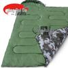 JINGRUIDA Multi-Purpose Warm Sleeping Bag
