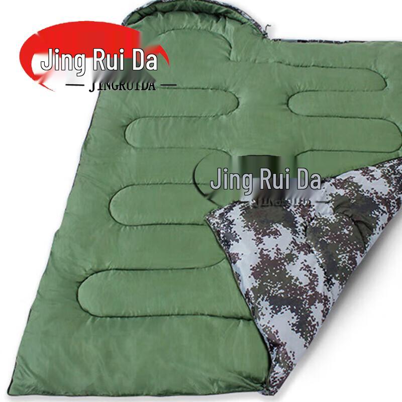 JINGRUIDA Multi-Purpose Warm Sleeping Bag
