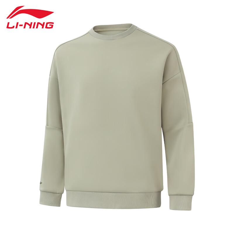 Li-Ning Men s 2025 Warm Pullover Hoodie 2XL