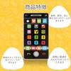 Early Learning Center Little Learning Phone Toy, Smartphone Play Set, Parent-Child Play, Educational Toy, Baby Toy, Baby Shower Gift, Authentic Produc