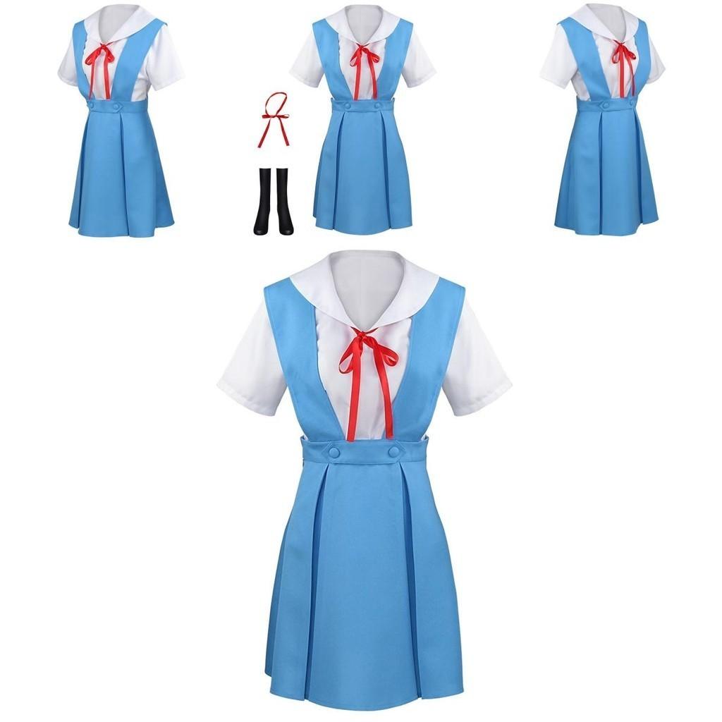 Full Set School Uniform Cosplay Costume As Shown Main Color Great For Any Occasion
