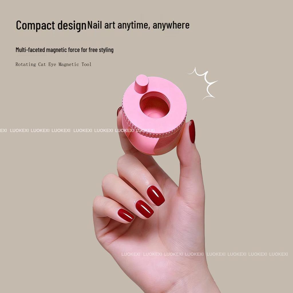 Automatic Cat Eye Nail Art Tool with Super Strong Magnet and Glass Bead Suction for Beginners