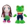 Magic Expression Frog Plush Doll Cartoon Girl Stuffed Animal Doll Stuffed Toy Children Gift Idea Long Leg Frog Surprise Christmas Gift Idea