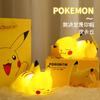 Pokemon Pikachu Figurină Night Light Anime drăguț Lampă de noptieră pentru copii Ornamente pentru dormitoare Jucării luminoase pentru copii Cadou de Crăciun
