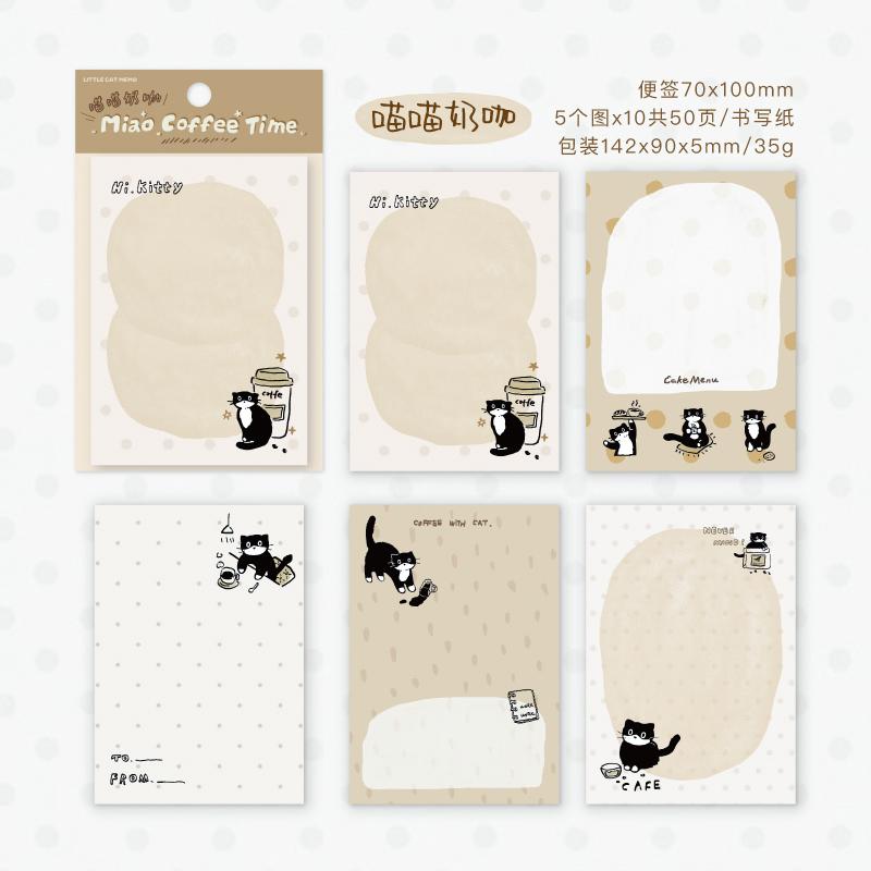 

JIAMEI 50sheets Cat Cafe Time Series Ins Cartoon Cat Illustrations Leave a Message Memo DIY Handmade Scrapbooking Material Paper
