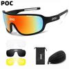New POC DO BLADE Glasses Outdoor Sports Boys and Girls Running Marathon Cross Country MTB DH Protective Eye Protection Equipment