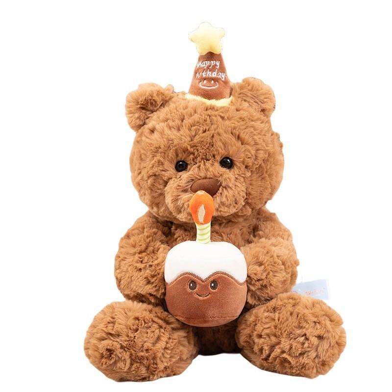 Cute Cake Bear Plush Toy Doll For Girls Soft Short Plush Stuffed Animal Birthday Gift